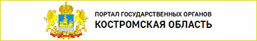 Портал государственных органов