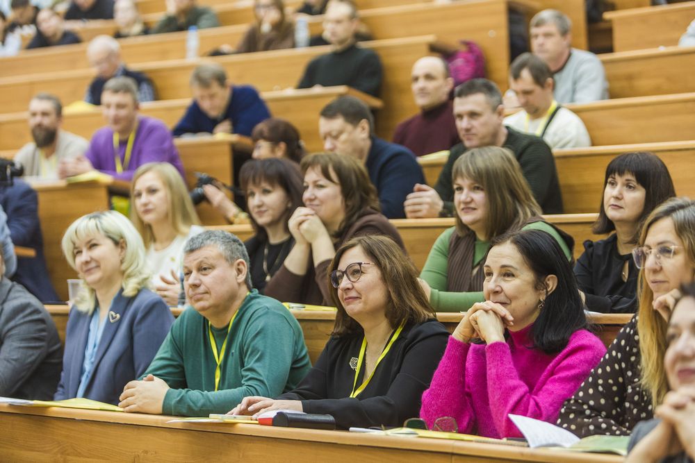 Слушатели